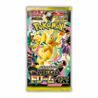Pokémon - Mega Dream EX Booster Display M2a - JPN